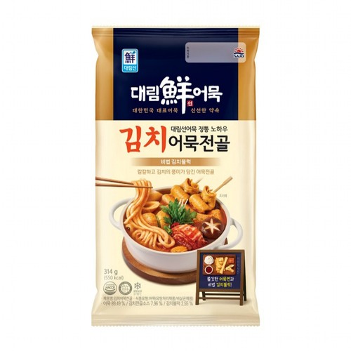 사조대림 대림선 김치어묵전골 (314G)
