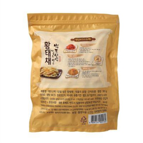 백두산맥 기운을받은 황태채 (100G)