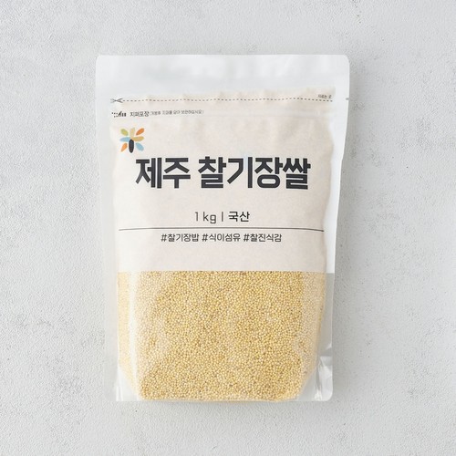 제주 찰기장쌀 (1KG)