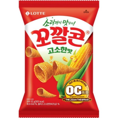 롯데 꼬깔콘 고소한맛 (52G)