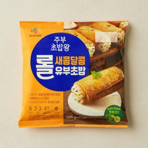 CJ 주부초밥왕 롤 새콤달콤 유부초밥 (229G)