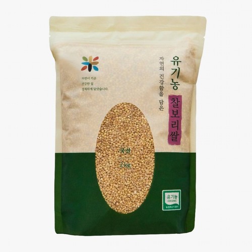 유기농 찰보리쌀 (2KG)