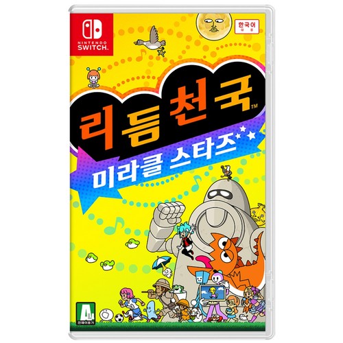 닌텐도 스위치 리듬 천국 미라클 스타즈