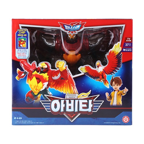 피닉스맨 아비타