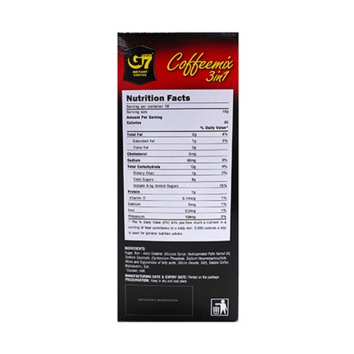 G7 3 in 1 커피 (16G*18입)