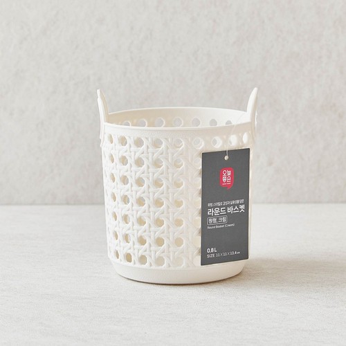 오늘좋은 라운드 바스켓 (0.8L, 원형, 크림) (11*11*13.4CM)