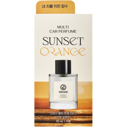 그라스 멀티프래그런스 (선셋오렌지) (50ML)