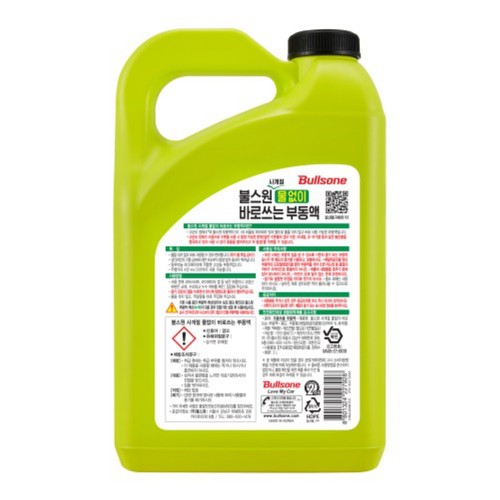 불스원 물없이 바로쓰는 부동액 (3L)