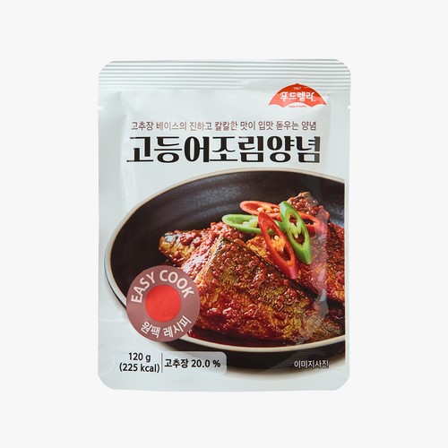 고등어 조림양념 (120G)