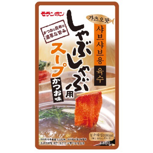 모란봉 가쓰오맛 샤브샤브용 육수 (100ML)