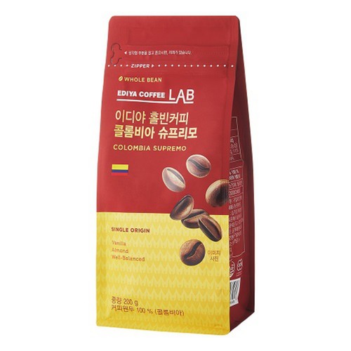 이디야 홀빈커피 콜롬비아 슈프리모 (200G)