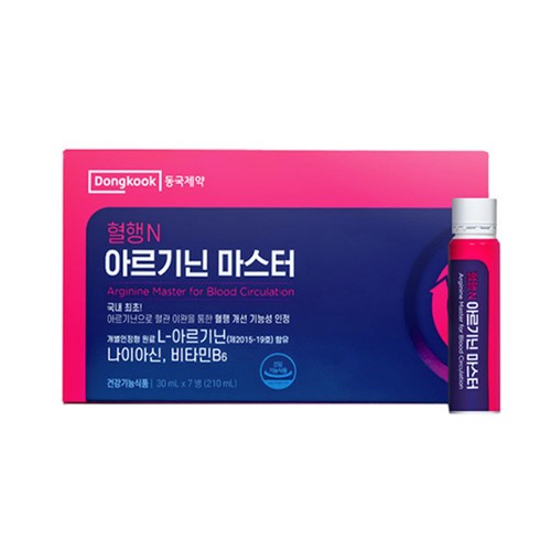 동국제약 혈행N 아르기닌 마스터 (30ML*7입)
