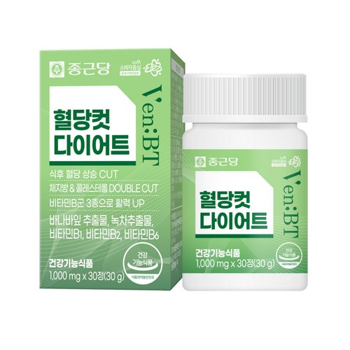종근당 벤비티 혈당컷 다이어트 (1,000MG*30정)
