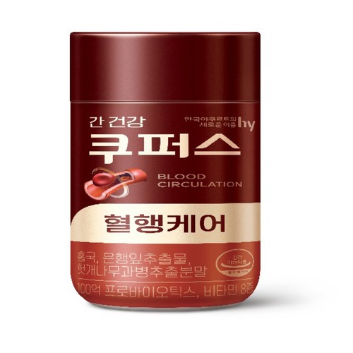 hy 한국야쿠르트 쿠퍼스 프리미엄C (140ML*4입)