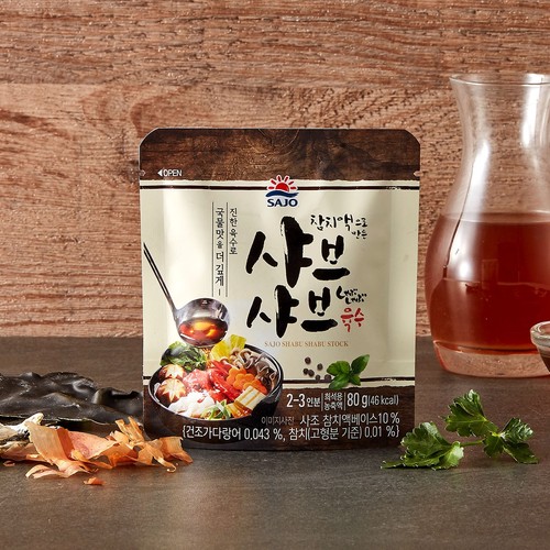  사조 참치액으로 만든 샤브샤브육수 (80G)