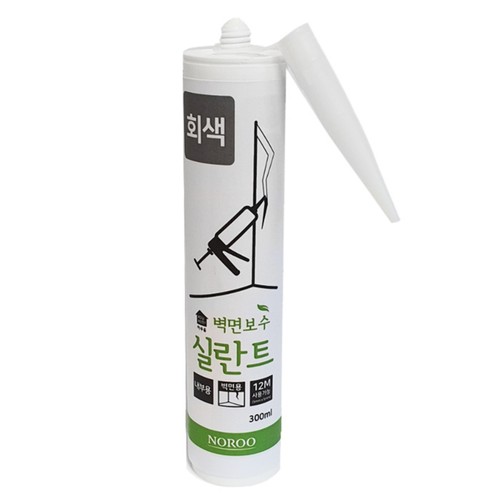 벽면보수 실란트 (회색) (300ML)