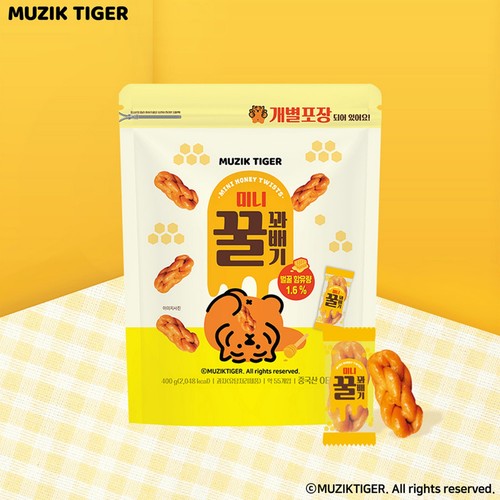 미니 꿀 꽈배기 (400G)