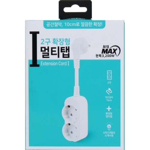 I탭 확장형 멀티탭 (2구, 10cm) (AC 250V 16A)