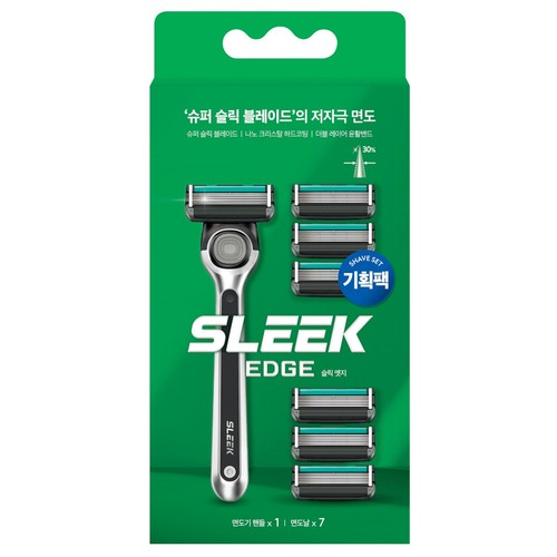 슬릭 엣지 면도날 7입 기획세트 (기1+날7입)