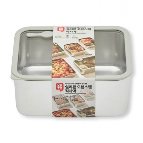 오늘좋은 실리콘 오븐스텐 직사각 (1800ML)