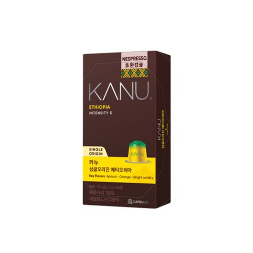 카누 싱글오리진 에티오피아 캡슐커피 (5.7G*10입)