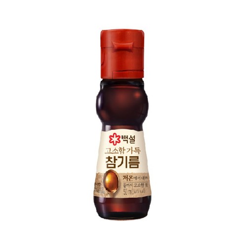 백설 고소함가득 참기름 (50ML)