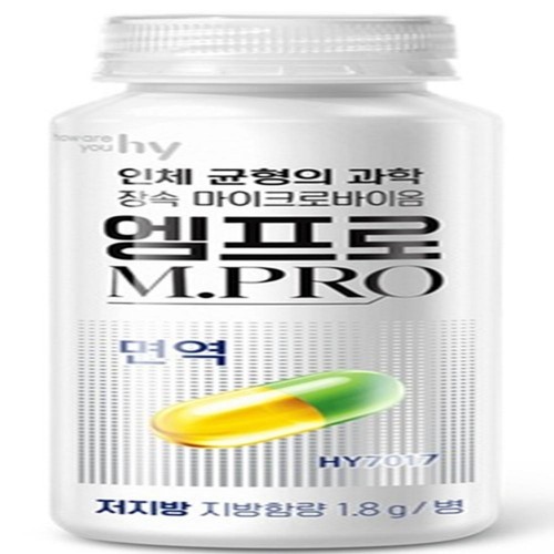 hy 엠프로 면역 (130ML*4입)