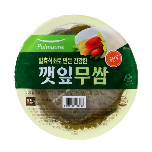 풀무원 깻잎무쌈 (300G)
