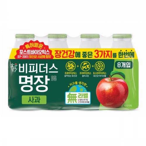 소와나무 비피더스 명장 사과 (125ML*8입)