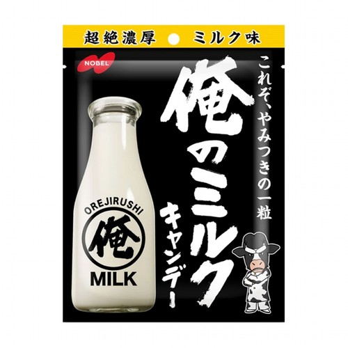 노벨 오레노 밀크캔디 (80G)
