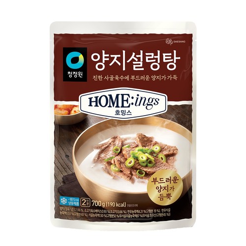 대상 호밍스 양지설렁탕 (700G)