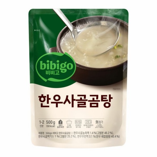 CJ 비비고 한우사골곰탕 (500G)
