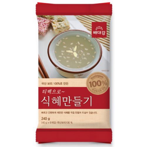  배대감 식혜만들기 (240G)