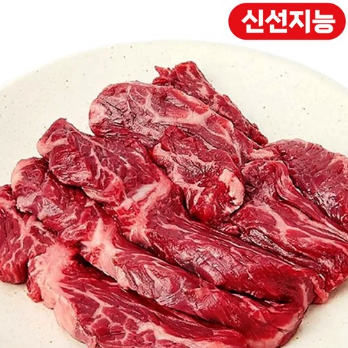 [구이용] 한우 토시살 (1등급) (300G)