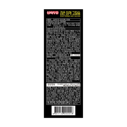 삼육 검은참깨 고칼슘 두유 (190ML*16입)