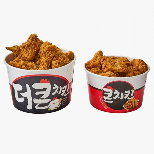 더큰 치킨 (1팩)