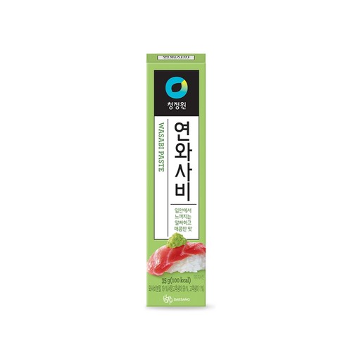 연와사비 (35g)