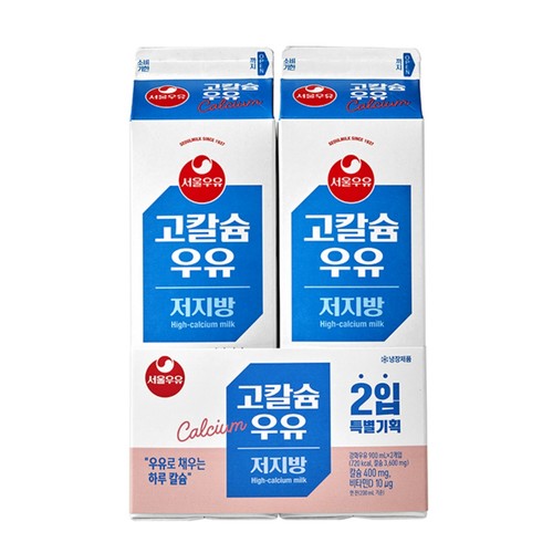 서울우유 고칼슘 저지방우유 (900ML*2)
