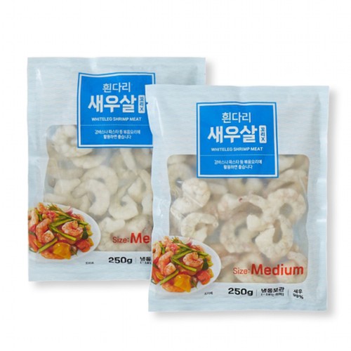 감바스, 파스타에 제격!  흰다리 새우살(중, 꼬리 X) (500G)