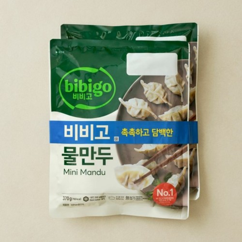 CJ 비비고 물만두 (370G*2입)