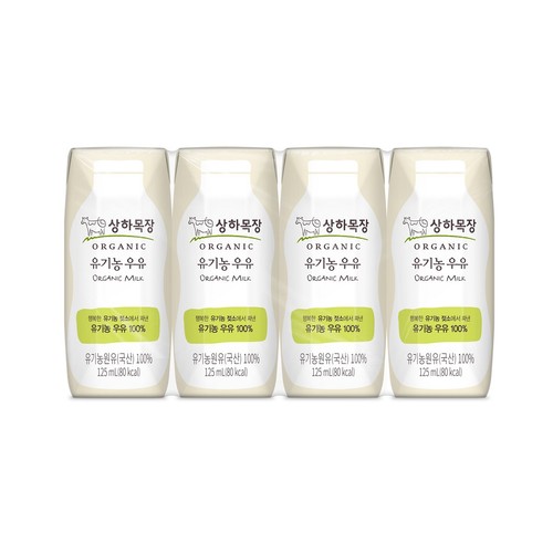 매일유업 상하목장 유기농 멸균우유 (125ML * 4)