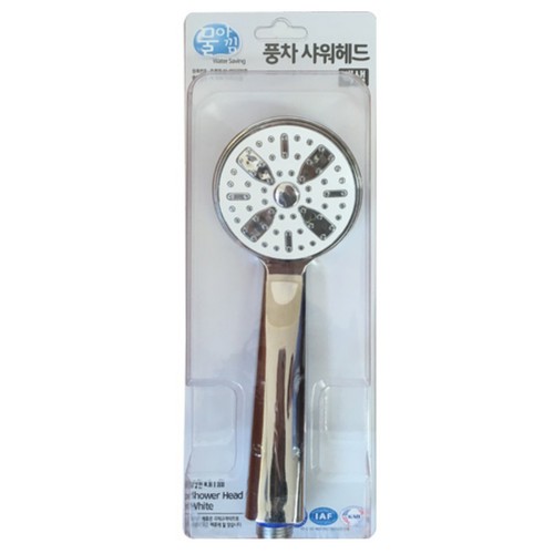  풍차 크롬 샤워헤드 (화이트)