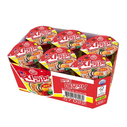 오뚜기 진라면 매운맛 소컵 (65G*6)
