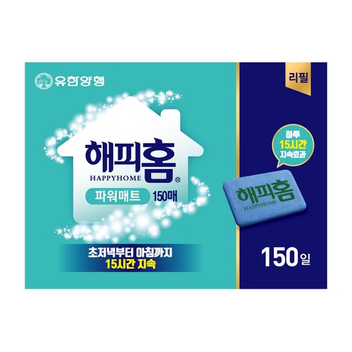 해피홈 파워매트S (150매)