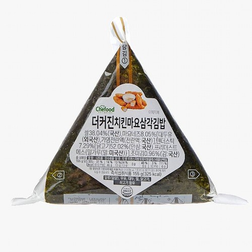 더커진 치킨마요 삼각김밥 (1개)