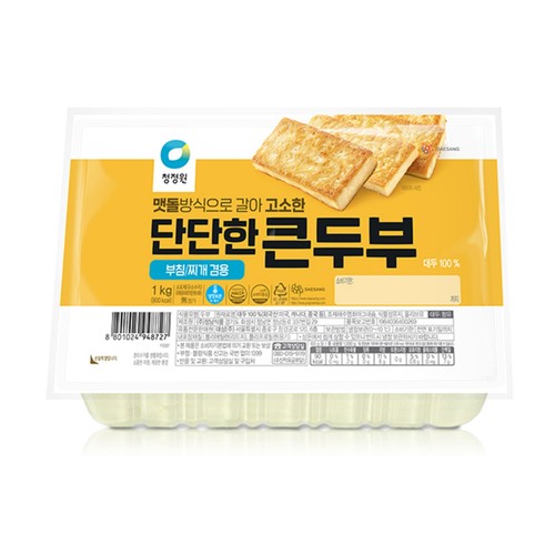 청정원 단단한 큰두부 (1kg)