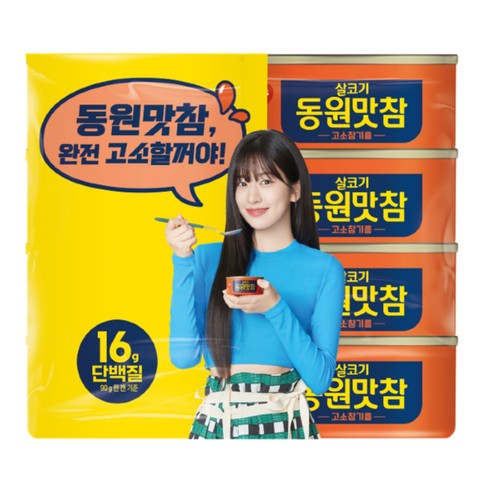 동원맛참 고소참기름 살코기기획 (90G*4입+90G*4입)
