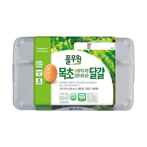 풀무원 1+등급 목초란(15입) (780G)