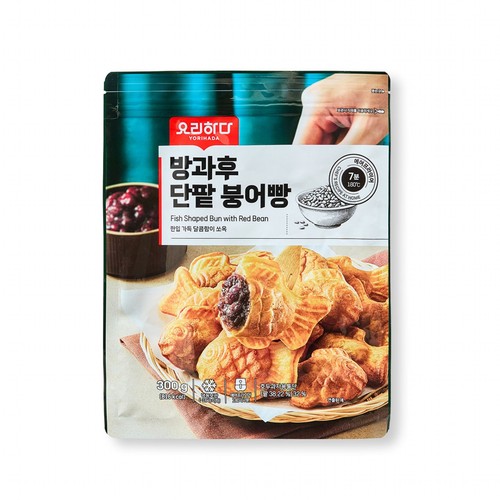 요리하다 방과후 단팥붕어빵 (300G)