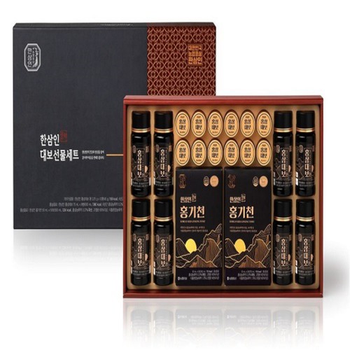 한삼인 대보선물세트3호 (SET)